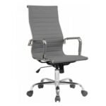 Cadeira PRESIDENTE Charles Eames Esteirinha - COR CINZA - PMD - 32881