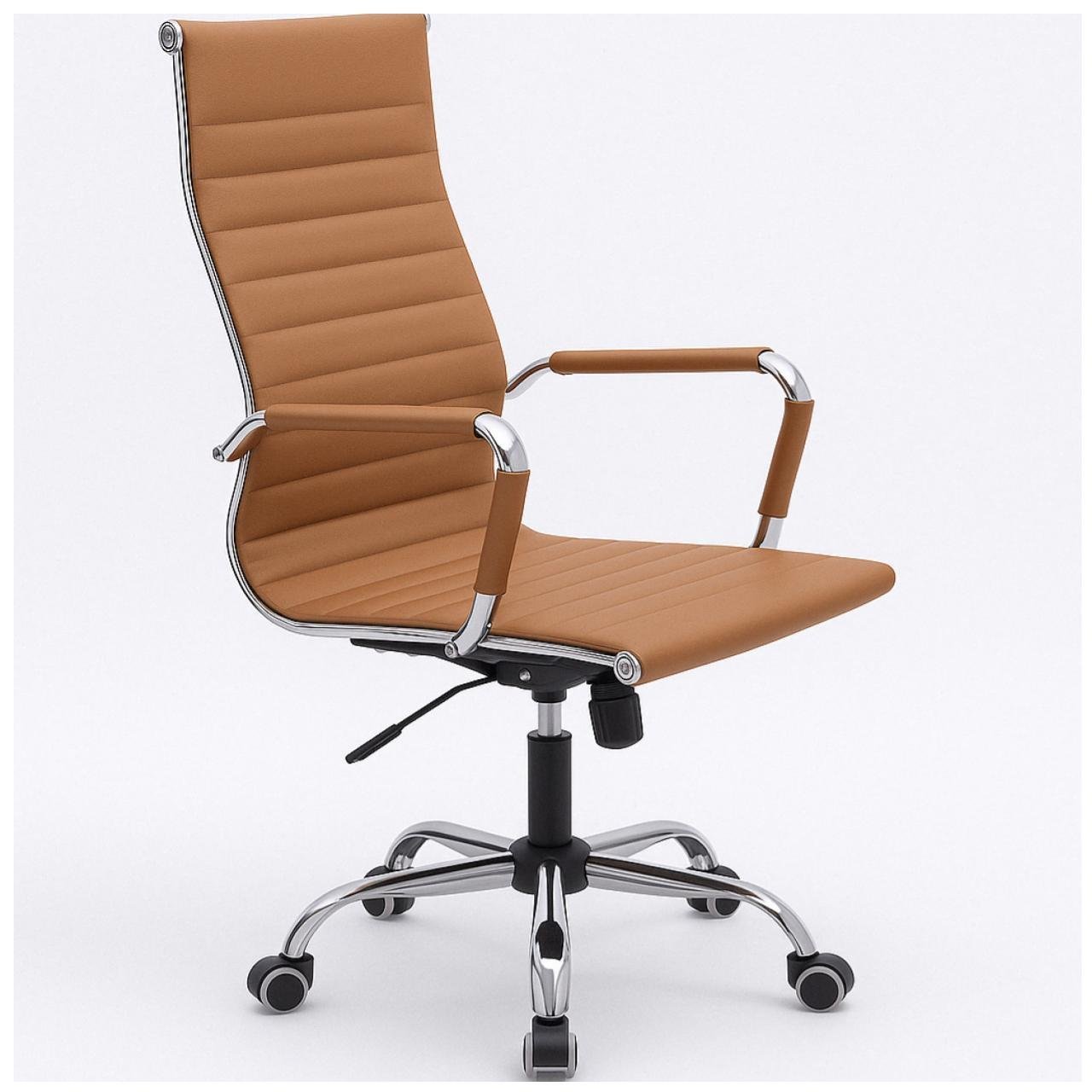 Cadeira PRESIDENTE Charles Eames Esteirinha - Cor CARAMELO - 32885